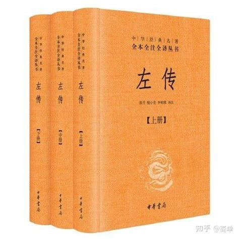 1Q84:BOOK3(10月-12月)_村上春樹_免費小說線上閱讀_天涯書庫