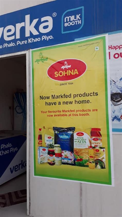 Verka Milk Booth, Brahmjit - Restaurant reviews