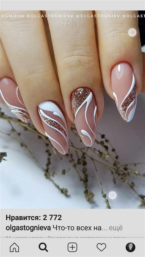 Bridal Nails Designs, Fancy Nails Designs, Manicure Nail Designs, Gel ...