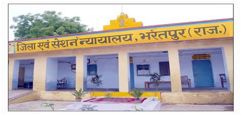 Bar Association Samiti in Bharatpur | Legal Services & Help