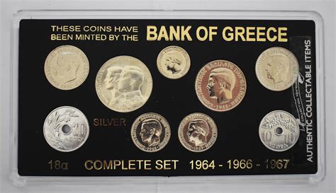 Drachmas - National Currency of Greece - Pre-Euro Coinage - Complete s – Gallery Demeter