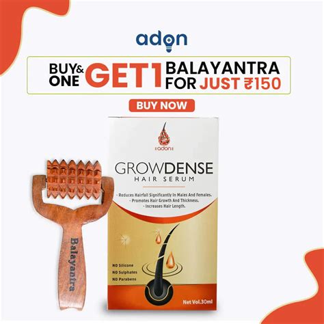 Growdense hair Serum 30 ml WITH 150Rs Balayantra roller – Waidon
