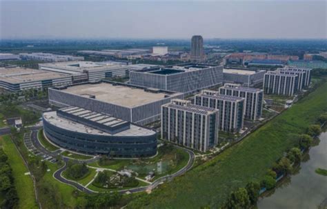 2020中国（海宁）半导体装备及材料精英峰会举办