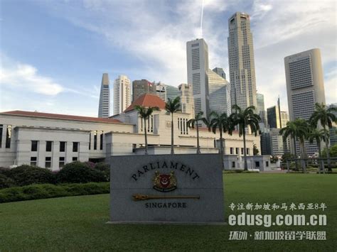 来新加坡读国际学校，您孩子的成长和收获必将远远超过想象！ - 知乎