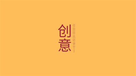 ESPSUB [Memoria de las tejas vidriadas] EP34 | ROMANCE | Chen Yuqi / Lin Yi | YOUKU