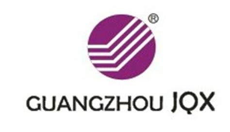 JQX TECHNOLOGY CO., LIMITED (China Manufacturer) - Company Profile