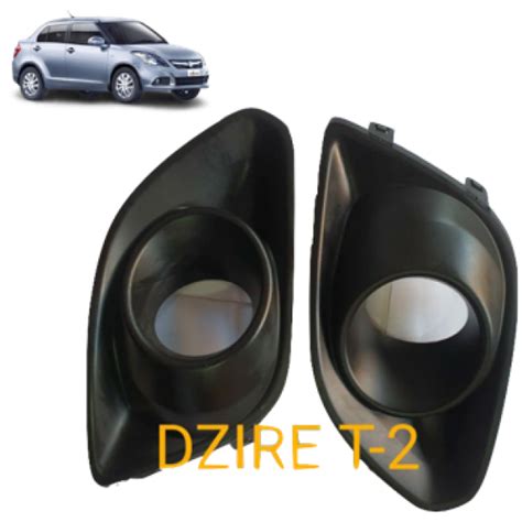 Premium Quality Fog Light Lamp Grill Cover Beezel for Swift Dzire Type ...