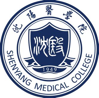 校徽-沈阳医学院