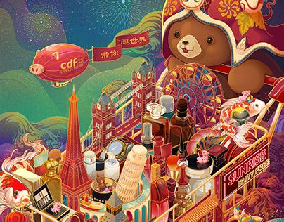 Basic but Creative Design 的图像结果