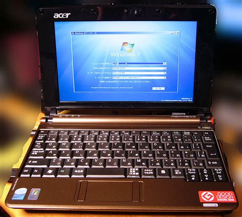 acer Aspire OneにWindows7を導入する
