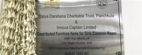 PEC Inaugurates Girls’ Common Room to Enhance Student Welfare | Punjab ...