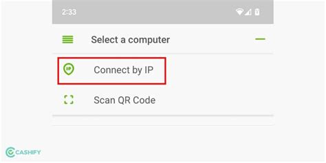 Remote Mouse Connection 的图像结果