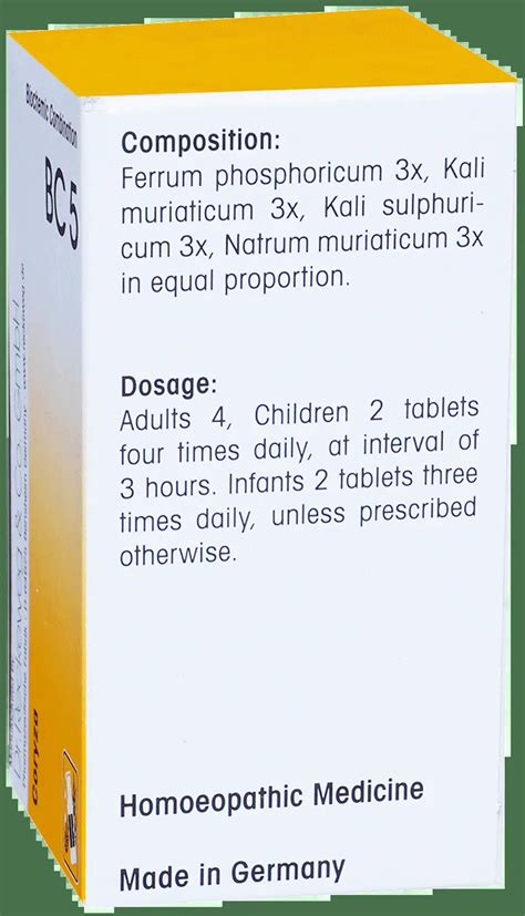 Dr. Reckeweg Bio-Combination 5 (BC 5) Tablet