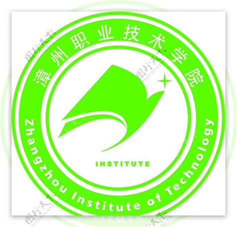 漳州科技学院与漳州科技职业学院是有区别,还是同一所-百度经验