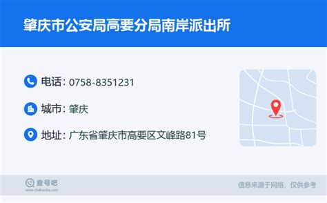 中国护照升值排名大升到第71位 二三四线城市办护照出境游大增 - 国内 - 东南网旅游频道
