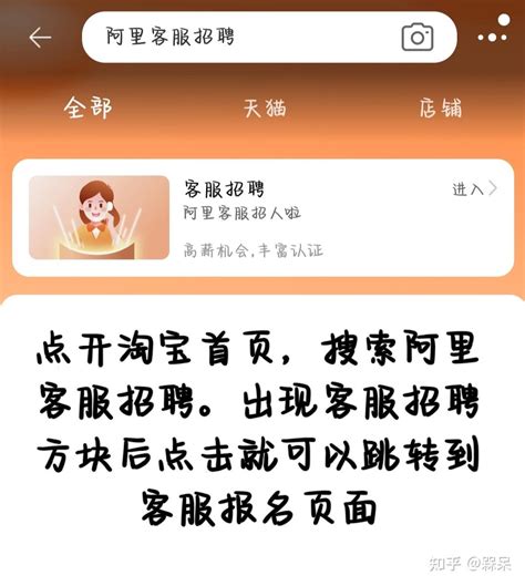 阿里云客服打字速度