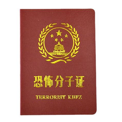 新加坡护照成全球最牛通行证 | 新加坡新闻