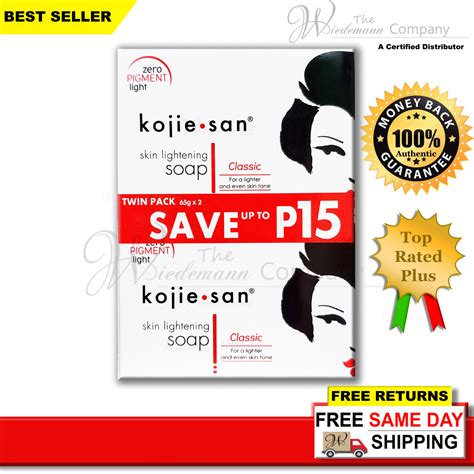 Original Kojie San Skin Lightening Kojic Acid Soap India | Ubuy