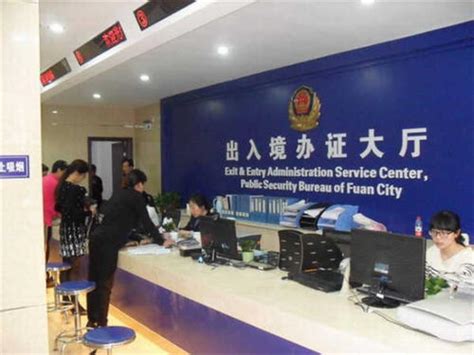 五一假期上海边检共查验出入境人员22.6万人次