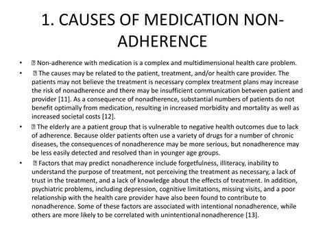 Define Adherence 的图像结果