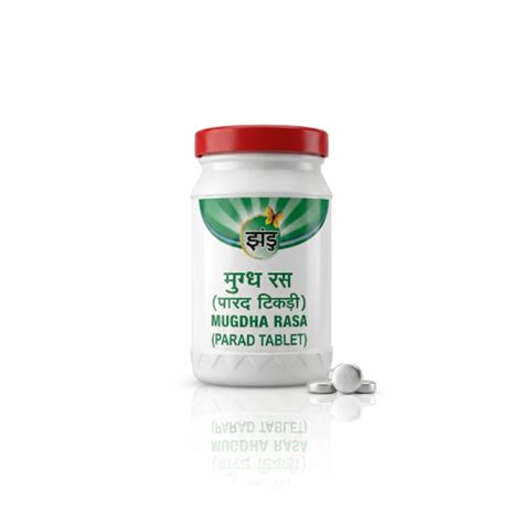 Zandu Mugdha Rasa/Parad Tikdi: Ayurvedic Solution for Cognitive Health