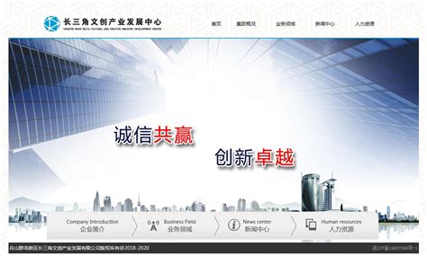 舟山万达 · 星海湾营销中心照明设计-中国照明网