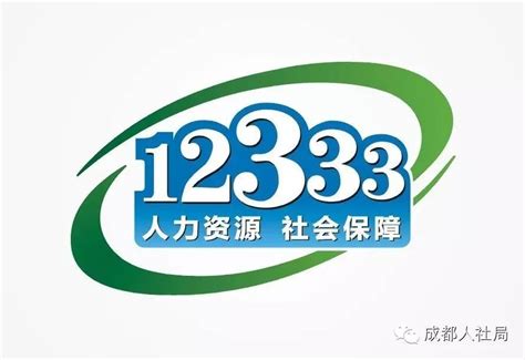 特殊工种提前退休公示（2022.03.16）_湛江市人民政府门户网站