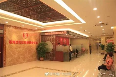 北京朝阳区婚姻登记处地址/电话 - 中国婚博会官网