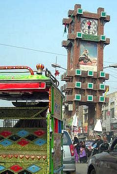 Sahiwal - JungleKey.in Image