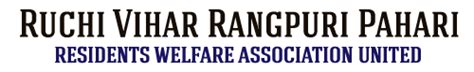 Ruchi Vihar Rangpuri Pahari : Residents Welfare Association United