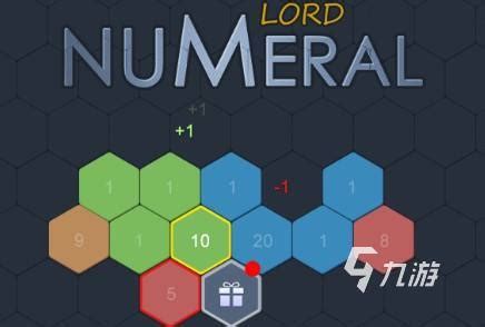 猜数字送什么礼物最新素材