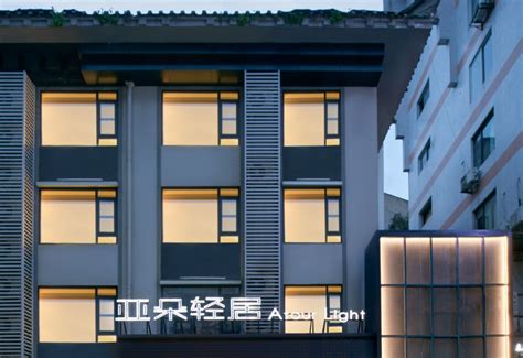 Atour Light Hotel, Jinli Wuhouci Metro Station, Chengdu(Atour Light ...