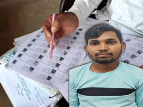Ahmedabad Police pose as BLO officials to track-down accused’s ...