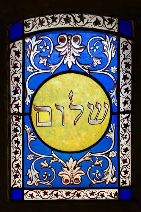 Discover Jewish Resources at Stanford University — Yad b'Yad at Stanford