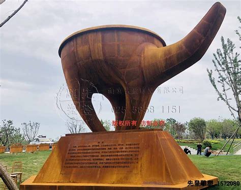 曲阳县盛元园林雕塑有限公司
