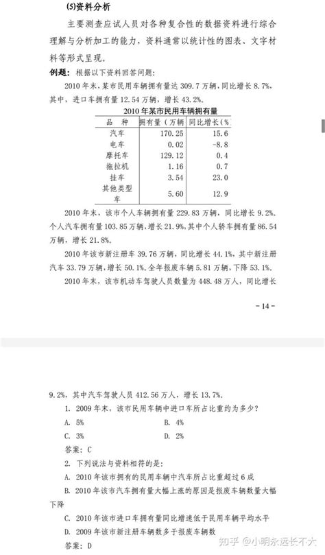 2021年江西高考成绩查询查分系统入口：江西省教育考试院www.jxeea.cn