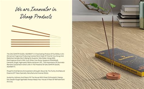 SURBHIKA® Gau Gayatri Guggal Agarbatti Sticks - Incense Sticks Gir Cow ...