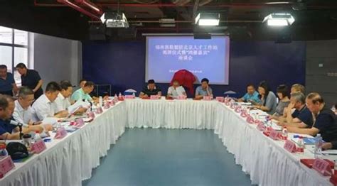内蒙古锡林郭勒盟首家人才工作站在北京揭牌_发现频道_中国青年网