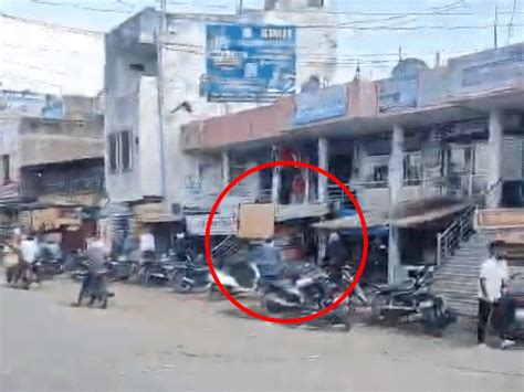 Morena Medical Store Owner Extortion Demand | 25 Lakh Ransom Threat ...
