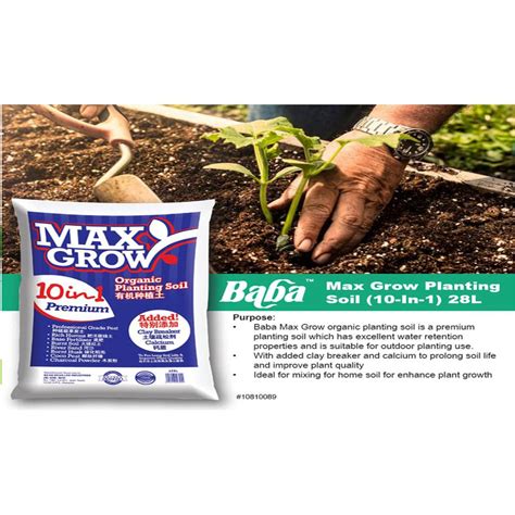 BABA Max Grow 10-in-1 Organic Planting Soil (28 Ltr), great mix for ...