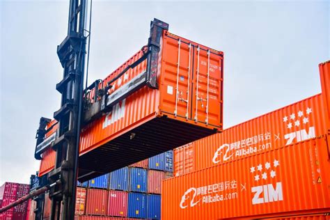 全球贸易通受邀参加重庆市2020年全市对外贸易政策宣讲会，为重庆出口企业赋能 - 全球贸易通