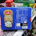 Haldiram's Delhi Dry Agra Petha, 350g/400g (Weight May Vary), Indian ...