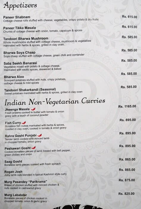 Menu of Parikrama - The Revolving Restaurant, Connaught Place (CP), New ...
