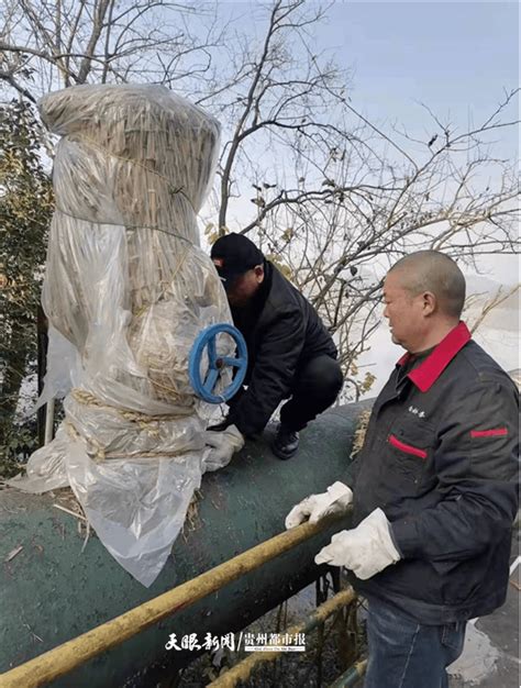 白云水务：未雨绸缪抗凝冻 保障农村供水安全稳定_水表_设施_进行