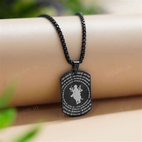 Shree Durga Maa Tag Necklace – Japam