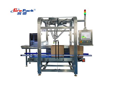 Robot Packing Machine 的图像结果