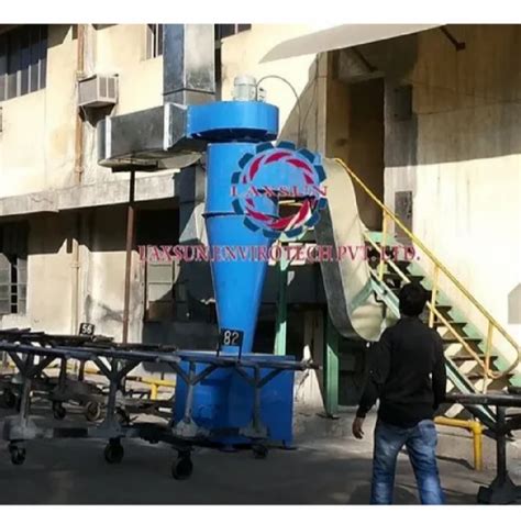CYCLONE SEPARATOR - MS Cyclone Separator Manufacturer from Mumbai