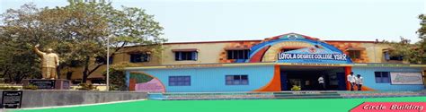 Loyola Degree College (YSRR)