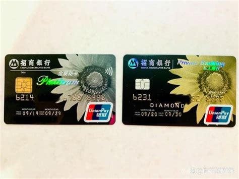 中国银行钻石卡，无门槛，可网申可邮寄，人人能申请~_信用卡_什么值得买