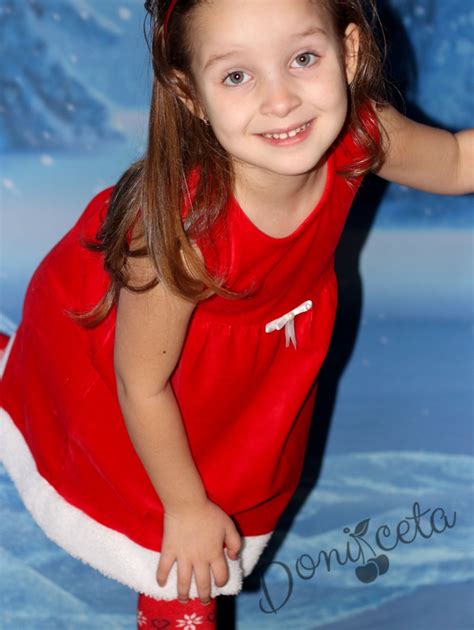 Детска плюшена рокля с наметало | МАТЕРИЯ: Памук и други | ЦВЯТ ...